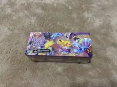 【新品】【未開封】ポケモンセンターカナザワオープン記念　スペシャルBOX