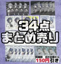 【A441】　小清水透　チェキ風カード　Idios　にじさんじ　まとめ売り