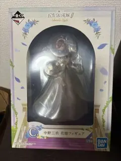 中野三玖 花嫁フィギュア 五等分の花嫁