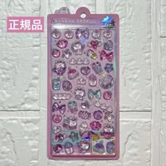 ボンボンドロップシール ゆにこん