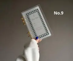 Item thumbnail for item f9b545ec-6127-4081-b0f2-34ff45c1712a