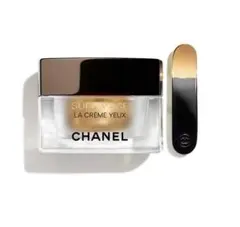 【新品】CHANEL シャネル サブリマージュラクレームユー サンプル 5個のサムネイル