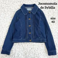 2026年最新】Jocomomola レディース Gジャン・デニムジャケット