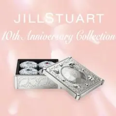 JILL STUART ジルスチュアート　アイシャドウ  メイクアップ　セット