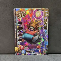 ドラゴンクエストモンスターバトルロード　ワンオーナー品 ドラゴンクエストモンスターバトルロード ひとくいばこ ワンオーナー品