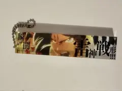 BLEACH 이치방쿠지 F賞アクリルチャーム 四楓院夜一