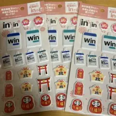 2026年最新】inゼリーの人気アイテム - メルカリ