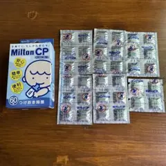 ミルトン　錠剤　34錠
