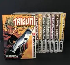 Item thumbnail for item 917409ee-8c41-42e9-a32f-584c97deb47b