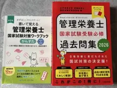 Item thumbnail for item 5f5e0d25-e50b-47c8-8909-3851434855be