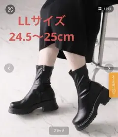 VIVIAN ボリュームトゥ厚底ストレッチミドルブーツ　ブラック