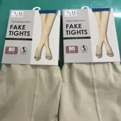 Item thumbnail for item 6433a3b2-750a-416d-b844-ce1daf0fe5ed