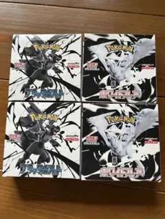 ブラックボルト ホワイトフレア 4BOX シュリンクなし　ペリペリあり　未開封品