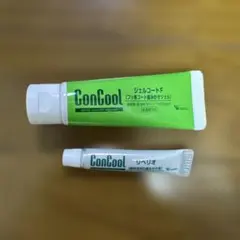 ConCool ジェルコートF　25g リペリオ　ミニサイズ　試供品　2点セット