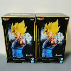 ベジット フィギュア 新品未開封 2個セット グランディスタ