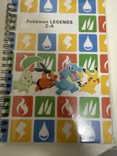 Pokémon LEGENDS Z-A ノート　GEO購入特典