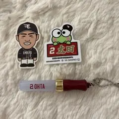 楽天イーグルス　太田　キーホルダー　ステッカー