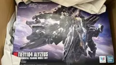 HG アリュゼウス ダンボール梱包で発送します - メルカリ