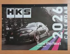 【限定品】 ※残り1つ HKS 2026年 公式カレンダー
