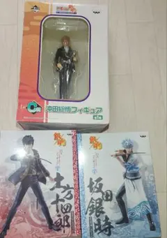 銀魂　フィギュア　まとめ　坂田銀時　土方　沖田総悟　一番くじ　DXフィギュア