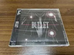V系 SKULL BULLET 会場限定CD