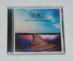 Roselia / Opera of the wasteland　　シングルCD