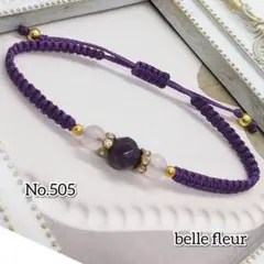 Item thumbnail for item d99c81d9-33ae-49cc-b638-f4958a8abfee