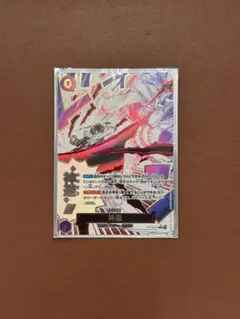 ワンピース カードゲーム 神避　パラレル　OP13-076