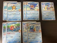 ポケモンカード　カスミのギャラドス　コイキング　スタートデッキ100