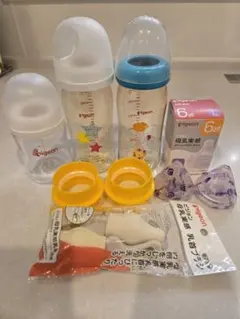 Pigeon 母乳実感　哺乳瓶セット