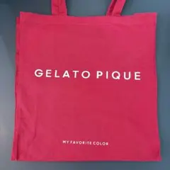 GELATO PIQUE 赤 ホビートートバッグ