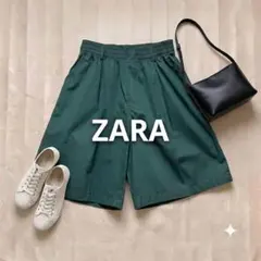 ザラ　ZARA　ダークグリーン ショートパンツ　ハーフパンツ　ウエストゴム