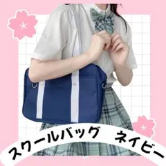 Item thumbnail for item b03b7330-ade3-414e-a394-9a91c28916ca