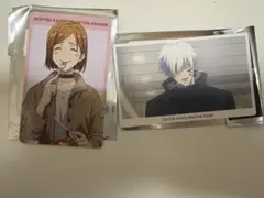 呪術 幻影夜行本舗 カード 五条悟,釘崎野薔薇