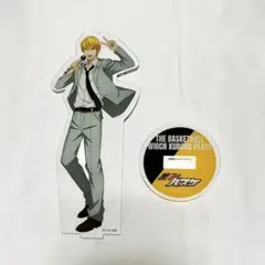 Item thumbnail for item ea756d35-fb55-46e1-8a56-17dc8dbe5fb1