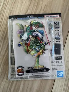 F賞　アクレクト　1990年　恐竜悟空