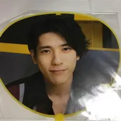 嵐5×10グッズミニうちわ・ニノ