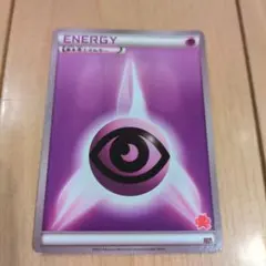 Item thumbnail for item 1c7a4680-9e82-4969-a17f-57104b3cb630