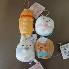 すみっコぐらしあつまるんですいろんななかまゴムひも付きマスコット　4種セット