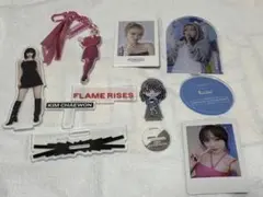 ルセラフィム チェウォンまとめ売り