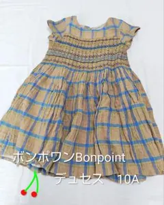 Bonpoint ボンポワン デュセス ワンピース 10Aのサムネイル