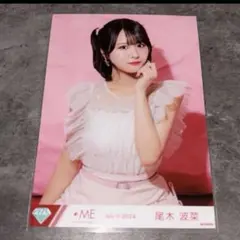 本田珠由記 生写真 モブノデレラ ≠ME ノイミー June 2025 - メルカリ