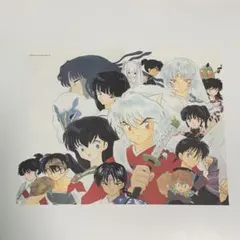 2026年最新】図録 高橋留美子展の人気アイテム - メルカリ