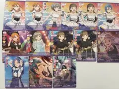ラブライブ　ラブカ　Liella セット
