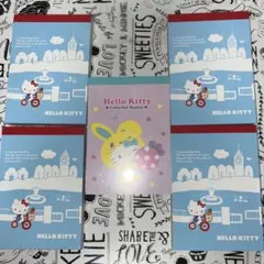 サンリオ　ハローキティ　50周年　ミニメモ　5冊　新品