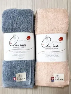 エアーかおる　今治タオル　フェイスタオル　2枚