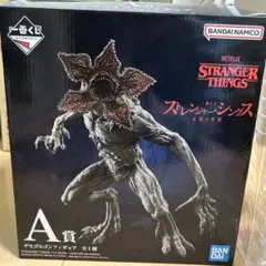 【strangerthings】ストレンジャーシングス デモゴルゴン フィギュア