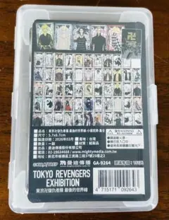 【限定値下げ】東リベ 台湾限定トランプ…小