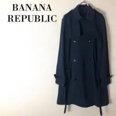 BANANA REPUBLIC バナナリパブリック トレンチコート ネイビー