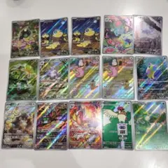 ポケモンカード　ar 100枚まとめ売り　レアコイル　アラブルタケ　ゼラオラ ポケモンカード ar 100枚まとめ売り レアコイル アラブルタケ